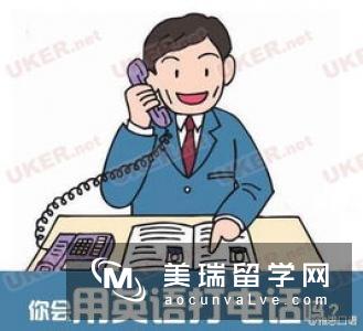 英国英文面试必问问题与必胜技巧