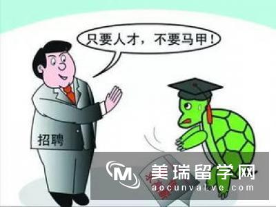 英国留学生就业竞争力优势