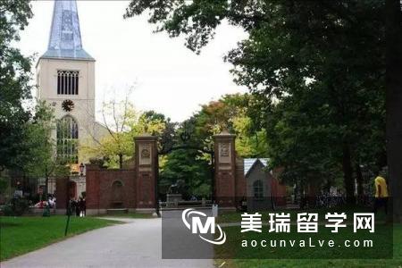 美国留学，什么样的学生能进哈佛大学？