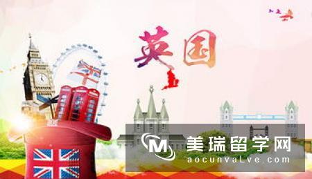 英国留学注意什么?