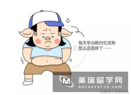 漫话留学：留学这个坑，跳过的都说“好”！