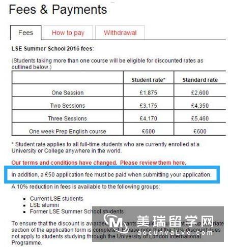 2017年英国大学连申请费都涨了，我也就呵呵了