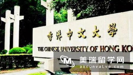 好留学网：英国留学有哪些比较厉害的商学院？