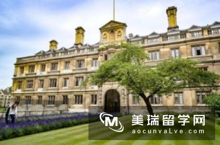 英国剑桥大学留学奖学金需要注意哪些？