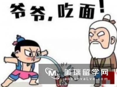 卡迪夫大学语言挂科了怎么办?