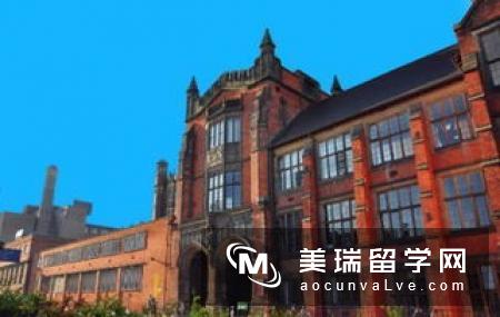 2019年英国常春藤大学是什么?