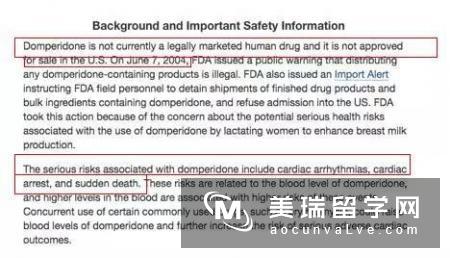 有哪些药不能带进美国？入境美国带这些药物千万不能带