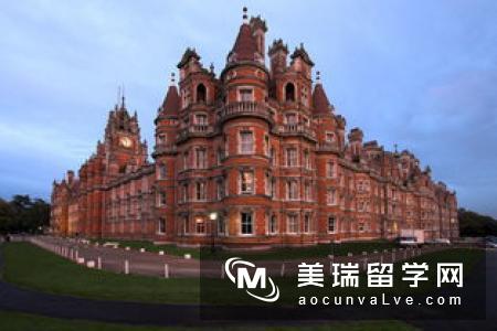 2018英国皇家艺术学院留学怎么样？