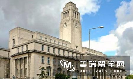 英国大学交押金留位有哪些？