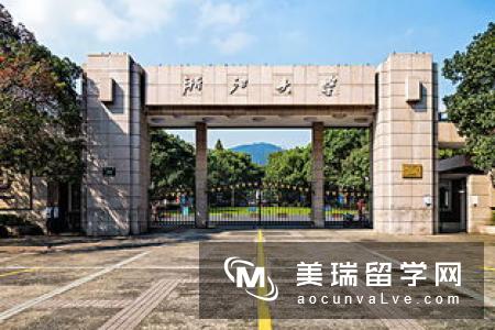 邓迪大学推出全新在校授课专业MSc Nursing 