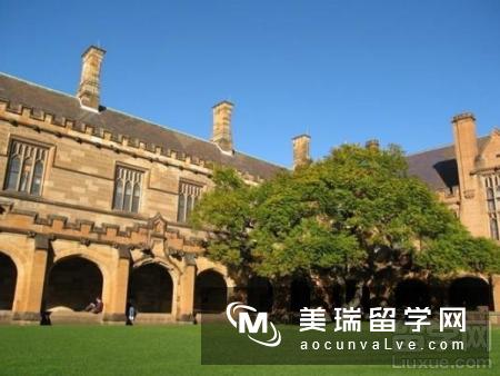 2017年英国约克大学最新课程信息