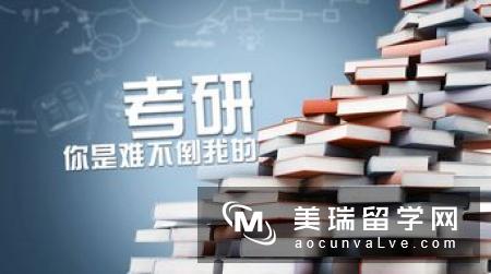 留学英国大学时的选修课能翘课吗?