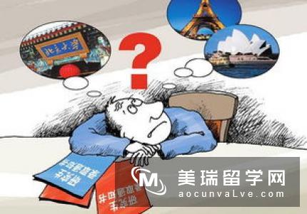 出国留学英国和加拿大哪个好?