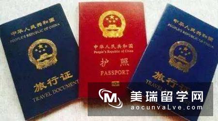 驻英使馆提醒:留学回国人员办理所需材料⁇带序号的留学生注意啦!