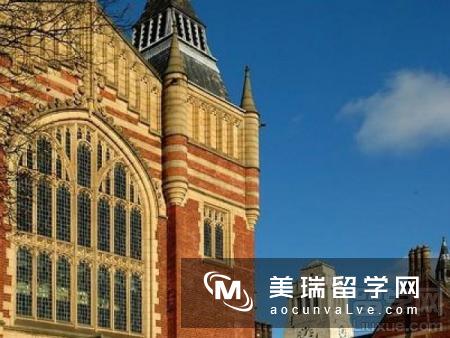 英国留学如何选择适合自己的大学?