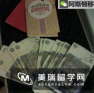 去英国可以带多少现金？