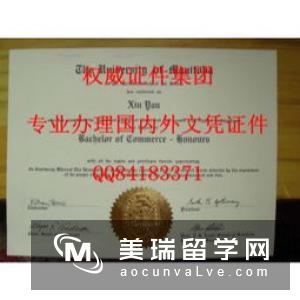 英国留学RIBA认证 是什么？　