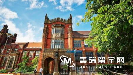 去英国读大学禁忌都有哪些要遵守？