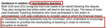 英国大学罢工潮影响对英国留学生有哪些？