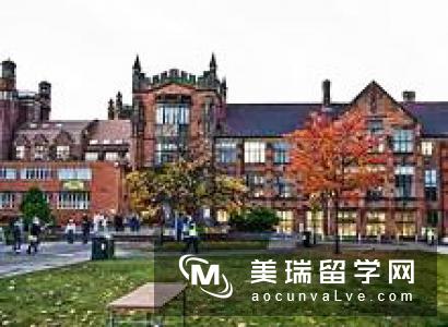 英国著名大学有哪些呢?