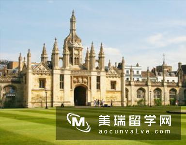 英国伦敦大学国王学院怎么样?