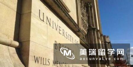 英国布里斯托大学住宿最新攻略