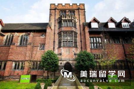 英国利兹大学留学一年费用