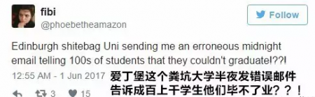 爱丁堡大学将“学位挂科”邮件失误怪罪到系统错误上