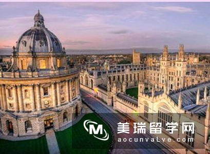 英国杜伦大学留学一年费用