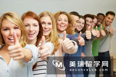 留学英国缴纳学费有什么技巧？