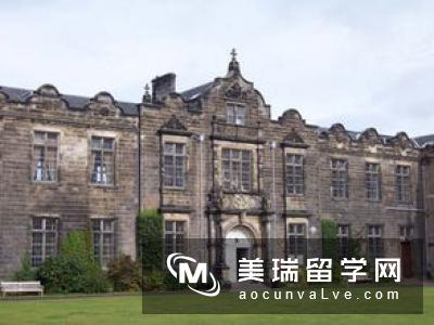 英国圣安德鲁斯大学申请条件及留学费用