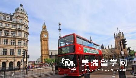 英国私立和公立中学留学费用一样吗？