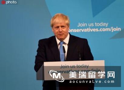 英国新首相特蕾莎·梅就职演讲，看看哪些与你有关