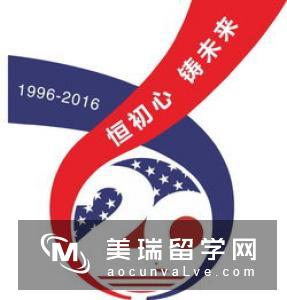 美国留学哈佛大学招生标准启示录