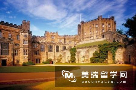 英国杜伦大学留学费用介绍