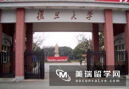 2018年伦敦政治经济学院研究生费用多少钱？