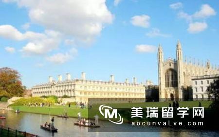 英国留学读硕士费用需要多少钱？