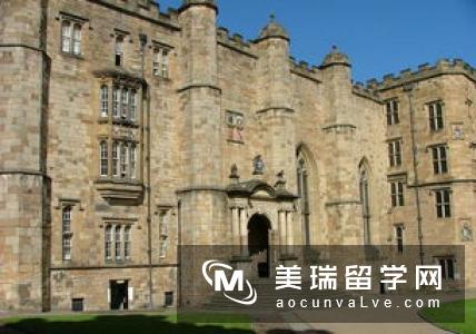 英国留学杜伦大学各阶段留学费用多少？