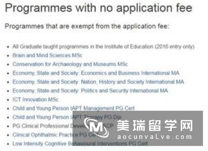 英国留学：需要交申请费的大学，了解一下！