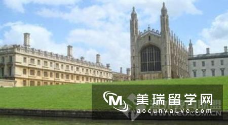 英国剑桥大学本科留学费用介绍