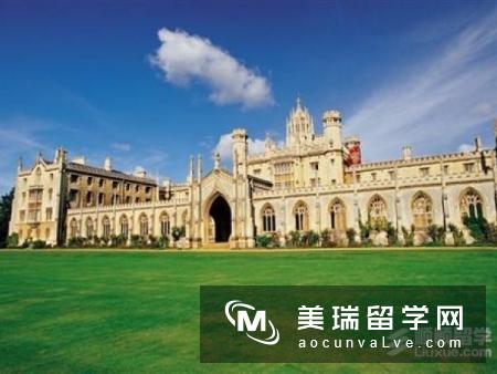 英国剑桥大学商科学费需要多少?