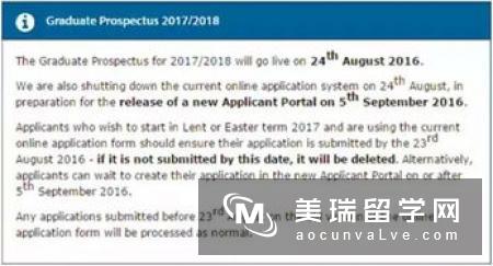 2019年英国硕士留学费用一览表