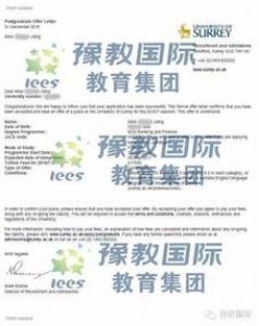 2018英国萨里大学本科学费是多少？