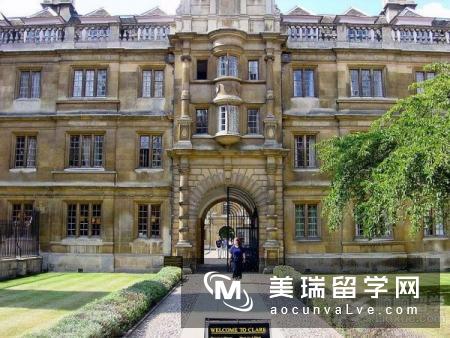 英国剑桥工程部大学学费多少?