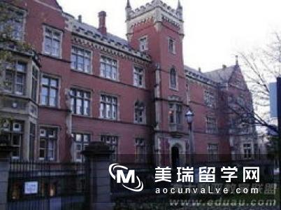 英国电子工程专业留学费用