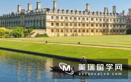 2016年英国剑桥大学本科入学考试新政