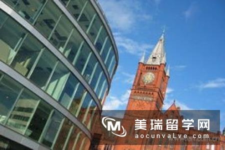 英国利物浦大学留学总共多少钱