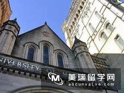 英国曼彻斯特大学学费多少？