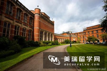 伦敦商学院(LondonBusinessSchool,LBS)