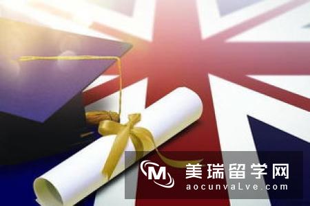 英国留学费用怎么样？大概需要多少？